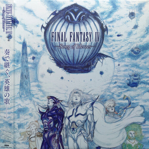 Game Music - Final Fantasy 4 (Song Of Heroes)