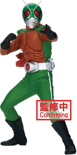 BanPresto - Kamen Rider Hero's Brave Statue Figure Skyrider Version B