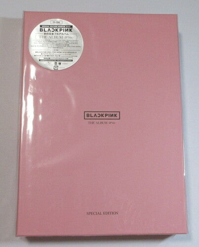 Blackpink - Album (Japanese Version) (Limited Edition) (incl. 2 x DVD + Booklet)
