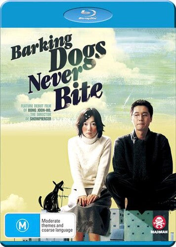 Barking Dogs Never Bite