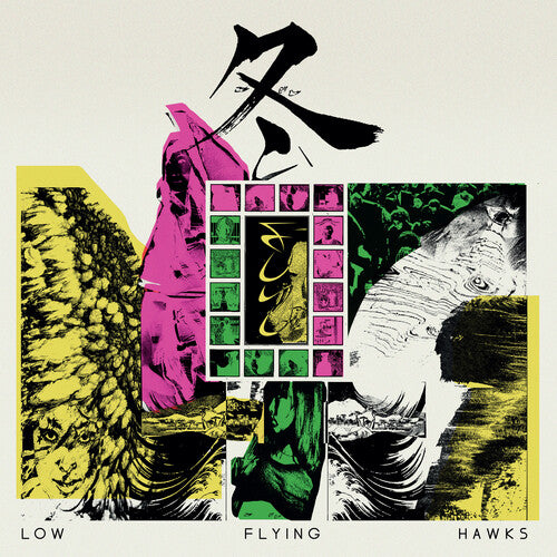 Low Flying Hawks - FUYU