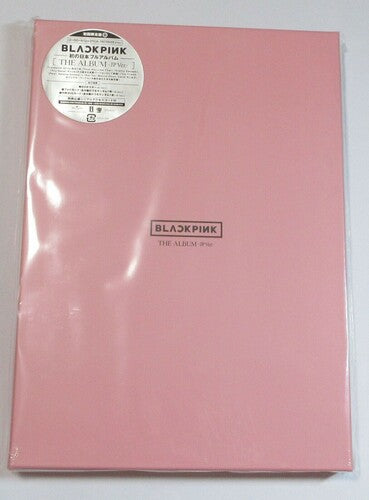 Blackpink - Album (Japan Version) (Limited B Version) (Incl. DVD & Booklet)