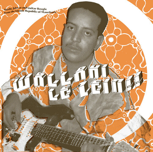 Wallahi Le Zein/ Various - Wallahi Le Zein (Various Artists)