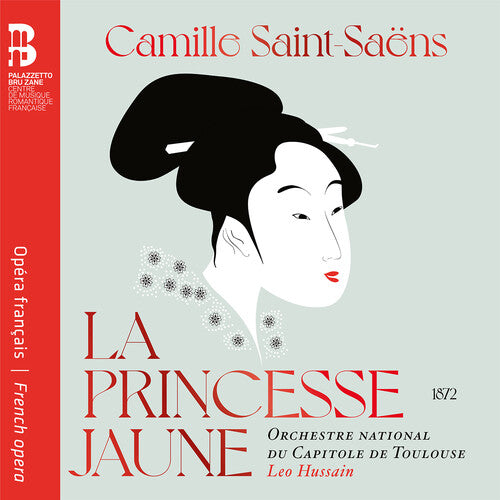 Saint-Saens/ Orchestre National Du Capitole - Princesse Jaune