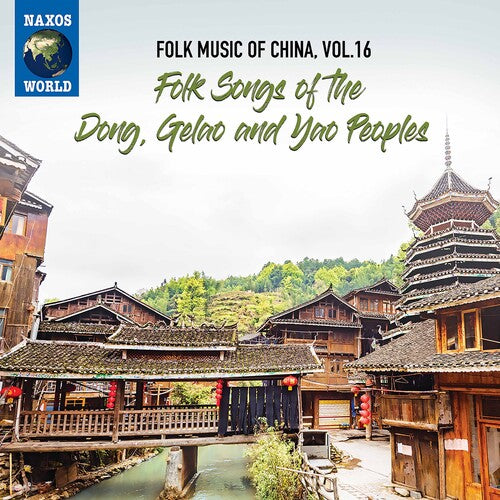 Folk Music of China 16/ Various - Folk Music of China 16