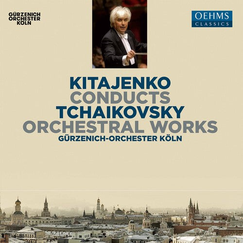 Tchaikovsky/ Gurzenich Orchester Koln - Orchestral Works