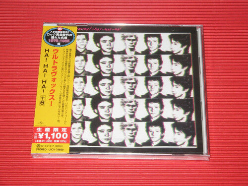 Ultravox - Ha! Ha! Ha! (Japanese Reissue)