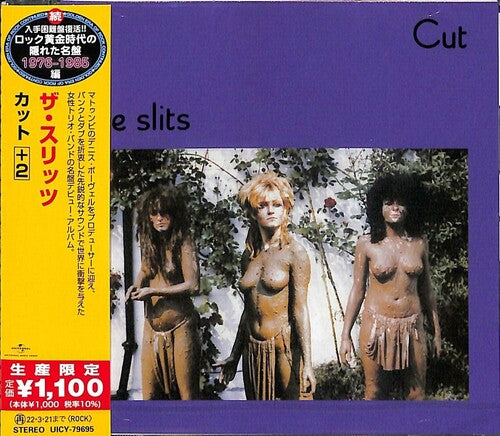 Slits - Cut (incl. 2 bonus tracks)