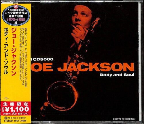 Joe Jackson - Body And Soul