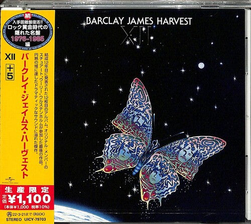 Barclay James Harvest - 12 + 5