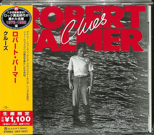 Robert Palmer - Clues