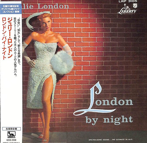 Julie London - London By Night (Japanese Paper Sleeve)