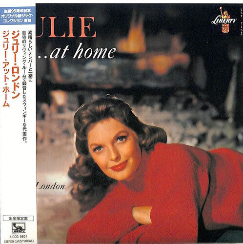 Julie London - Julie... At Home (Japanese Paper Sleeve)