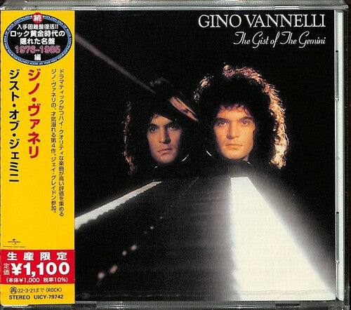 Gino Vannelli - The Gist Of The Gemini