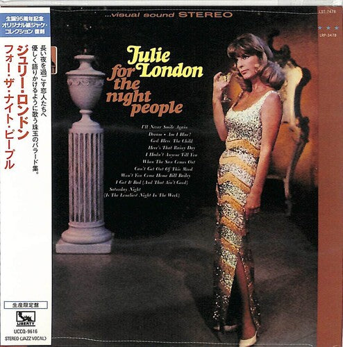 Julie London - For The Night People (Paper Sleeve)