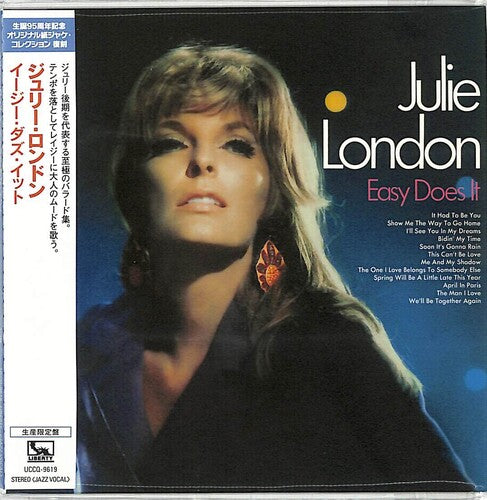 Julie London - Easy Does It (Paper Sleeve)