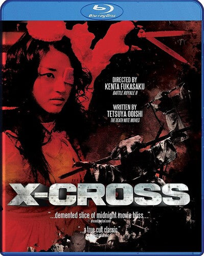 X-Cross (XX)
