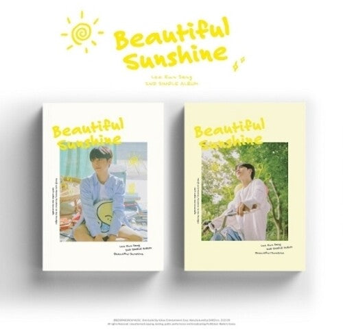 Lee Eun Sang - Beautiful Sunshine (Random Cover) (incl. 80pg Photobook, Photocard, Polaroid Photocard, Scene Postcard, Bookmark + Recipe Paper)