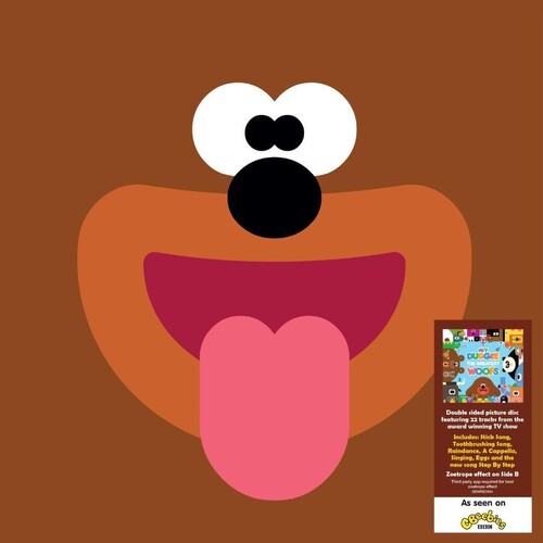 Hey Duggee - Greatest Woofs [Picture Disc Vinyl]