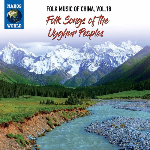 Various Artists - Folk Music of China 18