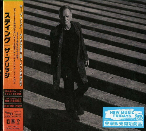 Sting - Bridge (SHM-CD) (incl. Bonus Track)