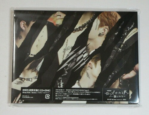 Stray Kids - Scars / Thunderous (Sorikun) (Version C) (Japanese Version) (incl. Special Zine)