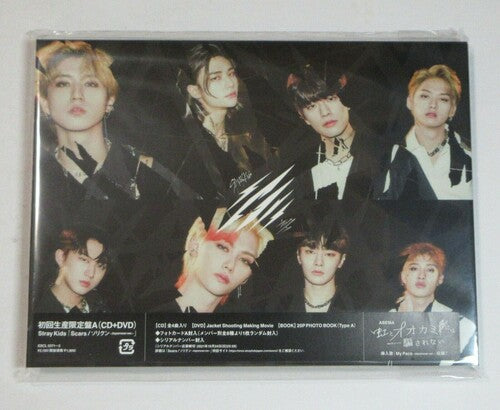 Stray Kids - Scars / Thunderous (Sorikun) (Version A) (Japanese Version) (incl. DVD-Region Free)