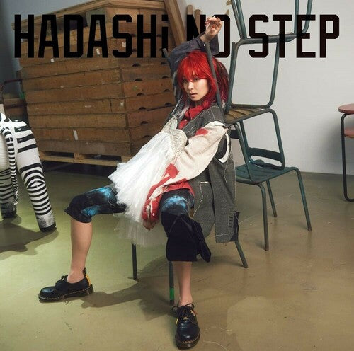 Lisa - Hadashi No Step