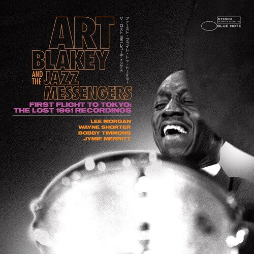 Art Blakey & Jazz Messengers - First Flight To Tokyo: The Lost 1961 Recordings [2 CD]