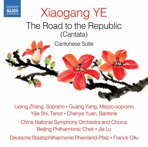 Ye - Road to the Republic