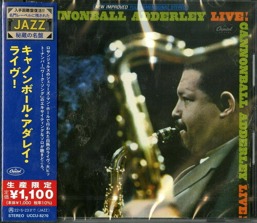Cannonball Adderley - Cannonball Adderley - Live! (Japanese Reissue)