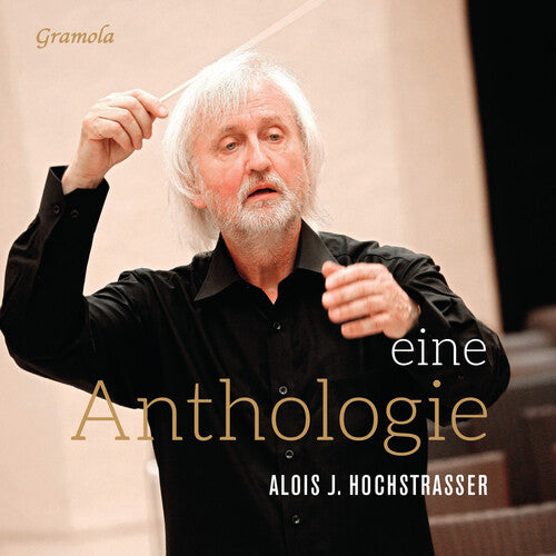 Various Artists - Eine Anthology