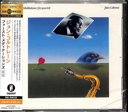 John Coltrane - First Meditations+1