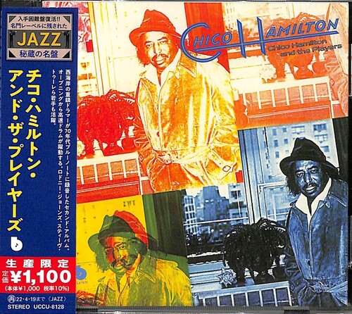 Chico Hamilton - Chico Hamilton & The Players