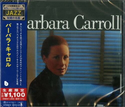 Barbara Carroll - Barbara Carroll