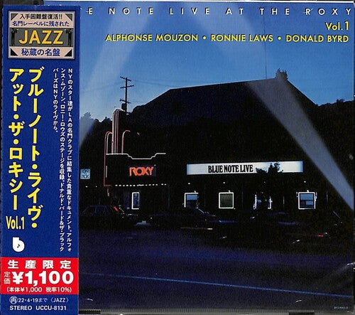 Blue Note Live at the Roxy Vol 1/ Various - Blue Note Live At The Roxy Vol 1 / Various