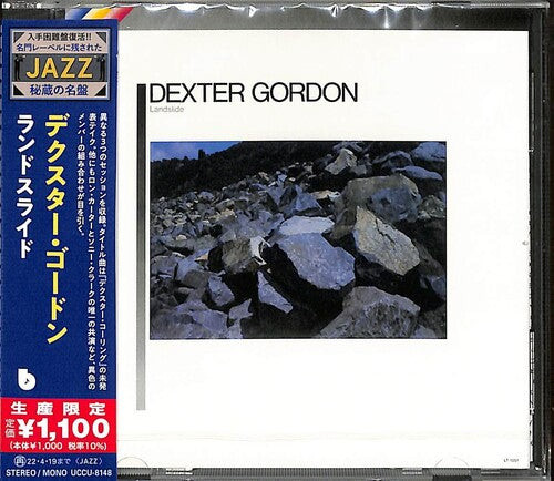 Dexter Gordon - Landslide