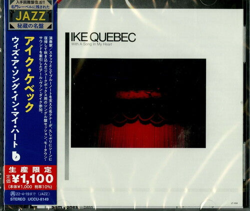 Ike Quebec - With A Song In My Heart