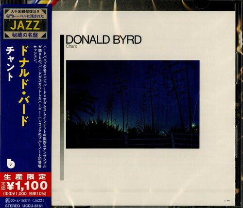 Donald Byrd - Chant