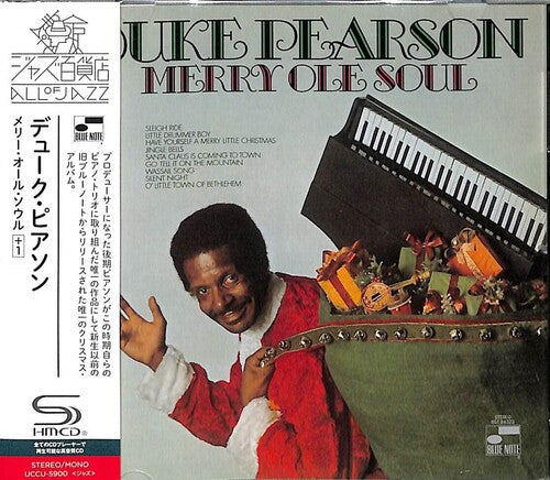 Duke Pearson - Merry Ole Soul (Rudy Van Gelder Remastering) (SHM-CD) (jncl. bonus track)