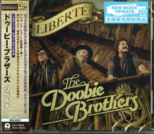 Doobie Brothers - Liberte (SHM-CD)