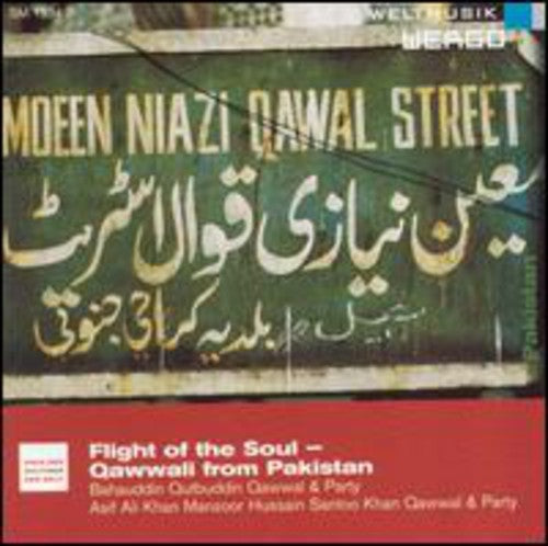 Flight of the Soul: Qawwali Music Pakistan/ Var - Flight Of The Soul: Qawwali Music From Pakistan