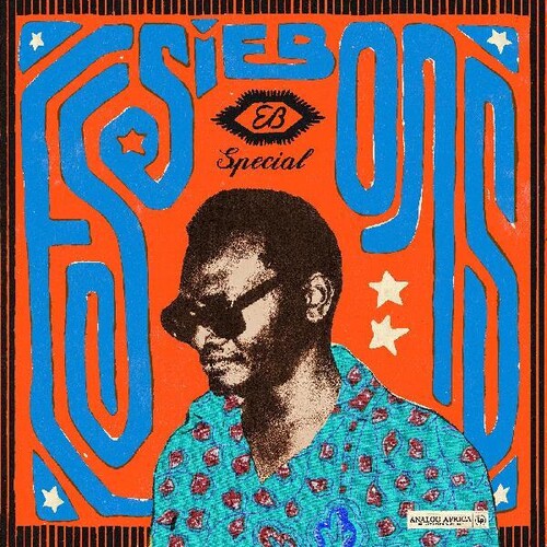Essiebons Special 1973 - 1984/ Ghana Music/ Var - Essiebons Special 1973 - 1984 / Ghana Music Power House (Various Artists)