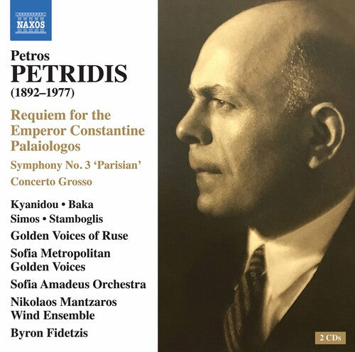 Petridis/ Golden Voices of Ruse - Works