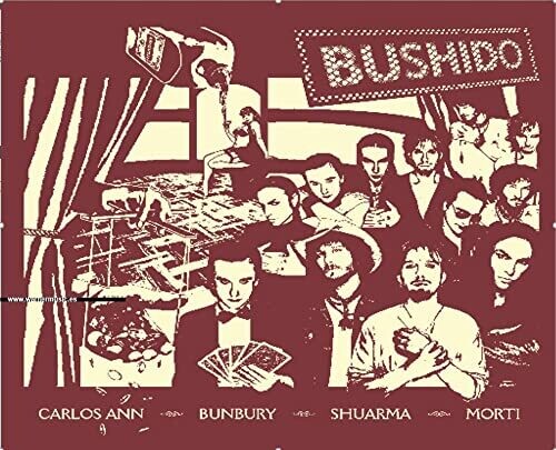 Bushido - Bushido (2LP+CD)