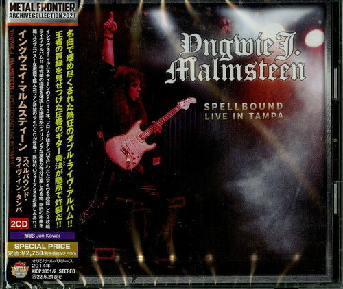 Yngwie Malmsteen - Spellbound Live In Tampa