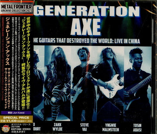 Generation Axe - The Guitars That Destroyed The World: Live In China