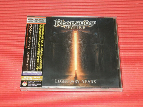 Rhapsody of Fire - Legendary Years (incl. Bonus Track)
