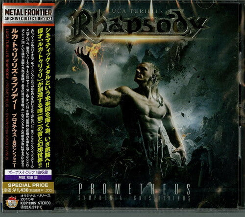 Luca Turilli's Rhapsody - Prometheus-Symphonia Ignis Divinus (incl. Bonus Material)