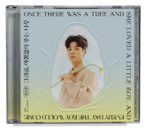 Jeong Dong Won - Missing, Giving Tree (Jewel case) (incl. 20pg Photobook + Photocard)